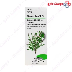 Toliddaru Broncho TD Syrup
