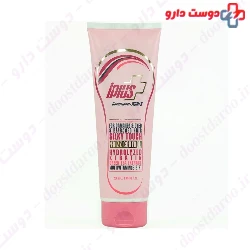 Iplus Frizz Control Conditioner For Women 250 Ml
