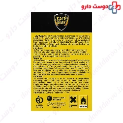 Taromar Liquid Mosquito Killer