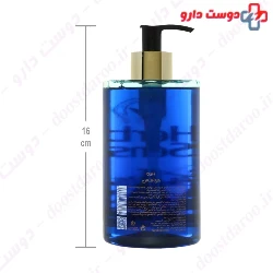 Sea Treasure Luxury Hand Wash Ardene Hereba Sense