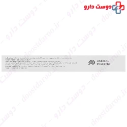 Qfol Quatrefolic