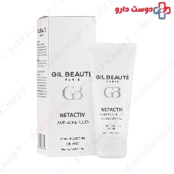 Gil Beaute Netactiv Anti Acne Fluid 40 Ml