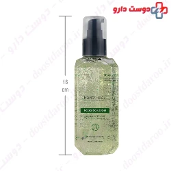 Facial Scrub Gel Nano Heal