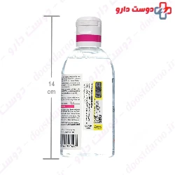 Sensidiane Cleanser Noreva