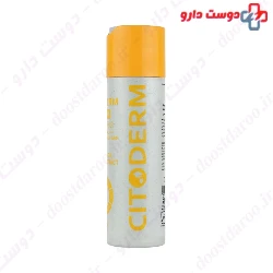 Argan Oil Shampoo 4 Plus Citoderm
