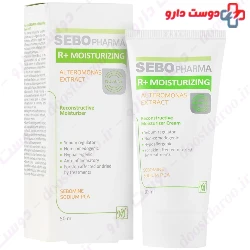 Sebo Pharma R Plus Moisturizing Cream My Pharma