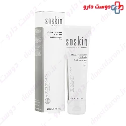 Clarifying Cleansing Foam Soskin