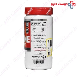 L Carnitine And Green Tea Extract Wisser Nutrition