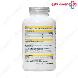 BCAAs PhD