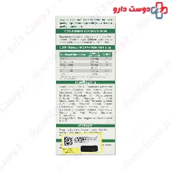 Calcirate Dayonix pharma