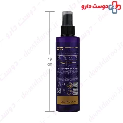 Collagen And Retinol 2 Phase Hair Mask Spray Adra