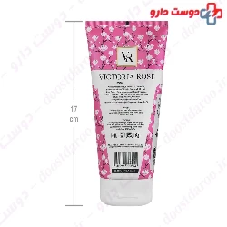 Conditioner Magnolia Victoria Rose