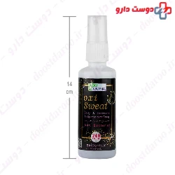 Oxi Sweat Antiperspirant Spray Oxi Derm