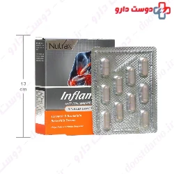 Nutrax Inflamaid 30 Caps