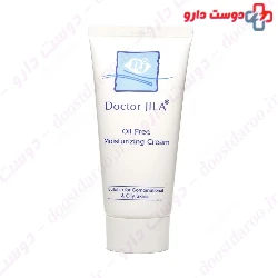 Moisturizing Cream For Oily Icneed And Sensitive Skin Doctor Jila