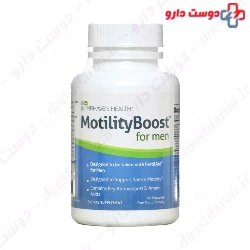 Fairhaven Health MotilityBoost for Men 60 Capsule