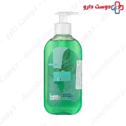 Acne Control Facial Cleanser Gel Kareba