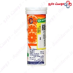 Vitakim Vitamin C 1000mg Hakim Pharmaceutical
