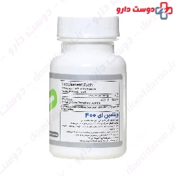 Vitamin E 400 IU Trade Forma 60 Capsule