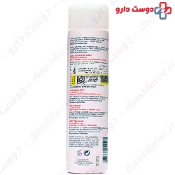 Toning Lotion Nuxe Nevex