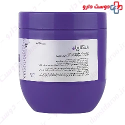 Biotin And Collagen Hair Mask Scalpia