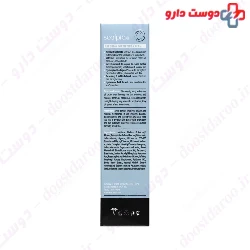 Eyebrow Fortifying Cream Scalpia