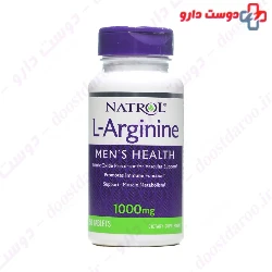 L Arginine 1000 mg 50 Tablet