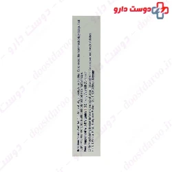 B12 Plus Eurho Vital