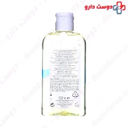 Squanorm Greasy Anti Dandruff Shampoo Ducray