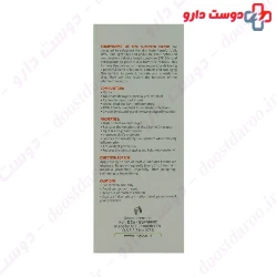 Sebo Pharma Sunscreen Cream SPF50 My Pharma
