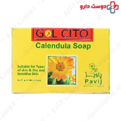 Gol Cito Calendula Soap Gol Cito