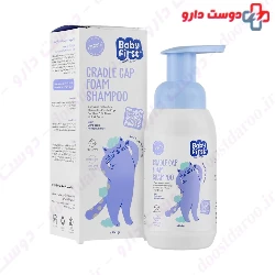 Bath Carpet shampoo 500g