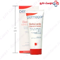 Betacade Psoriasis Cream Dermagor