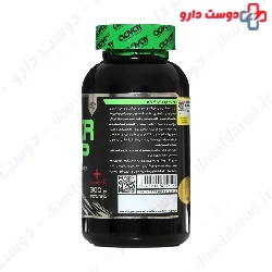 Super Pump Advay