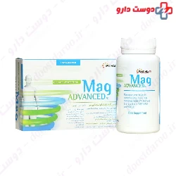 Natiris Mag Advanced 30 Tablets