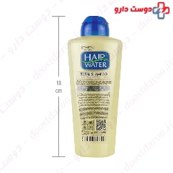 Comeon Hair Water 5 In 1 Total 400ml Shampoo