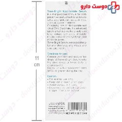  Bright Max Tone Bright Niacinamide 10 Serum 30 ml 
