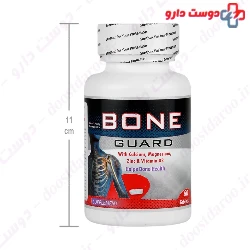 Bone Guard Natures Plenty Pharmaceutical