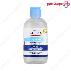  Ardene Atopia Dry Relief Extra Mild Cleansing & Moisturizing Toner 250 Ml