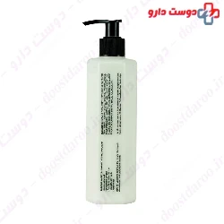 Ardene Moisturizing For Dry & Normal Skin 45g Cream