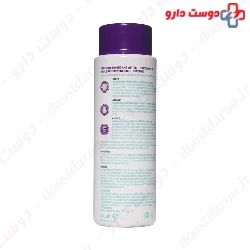 Whitening Mouthwash iWHITE