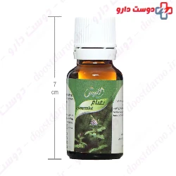 Spearmint Oral Drop Elis