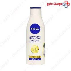 Firming Body Lotion With Q10 Plus Nivea