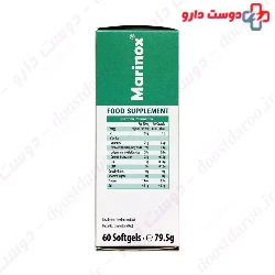 Marinox Omega 3