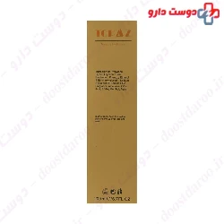 Hydrating Toner For Dry Skin Topaz
