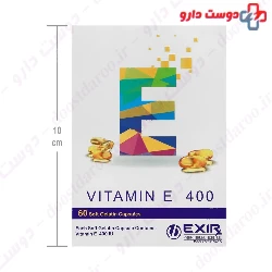 Exir Vitamin E 400 IU