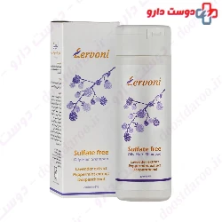 Lervoni Sulfate Free Oily Hair Shampoo