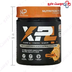 XP4 Pump Extreme Power Nutrition Plus