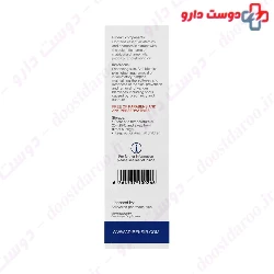 Adib Anti Acne And Pimple Herbal Cream Adib Exir