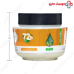 Deep Sense Total Repair Hair Mask